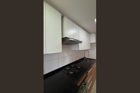 Apartamento à venda com 67m², 3 quartos e 1 vaga Apartamento à venda com 67m², 3 quartos e 1 vagaCozinha