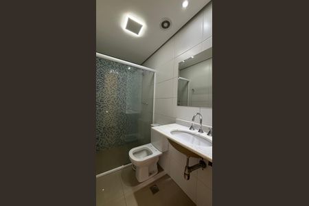 Apartamento à venda com 67m², 3 quartos e 1 vaga Apartamento à venda com 67m², 3 quartos e 1 vagaBanheiro