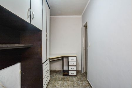Casa para alugar com 125m², 2 quartos e 2 vagas Casa para alugar com 125m², 2 quartos e 2 vagasQuarto 2