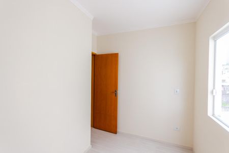 Apartamento para alugar com 88m², 2 quartos e 1 vagaSuíte 