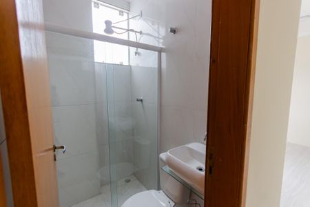Apartamento para alugar com 88m², 2 quartos e 1 vagaBanheiro
