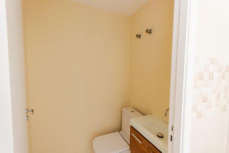 Apartamento para alugar com 88m², 2 quartos e 1 vagaLavabo