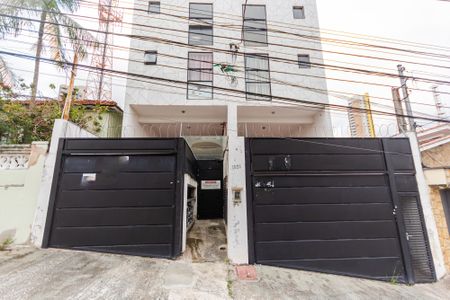 Apartamento para alugar com 88m², 2 quartos e 1 vagaFachada