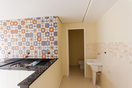 Apartamento para alugar com 88m², 2 quartos e 1 vagaÁrea de Serviço