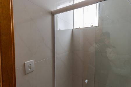 Apartamento para alugar com 88m², 2 quartos e 1 vagaBanheiro da Suíte