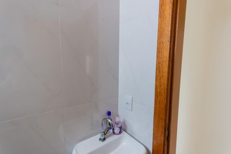 Apartamento para alugar com 88m², 2 quartos e 1 vagaBanheiro