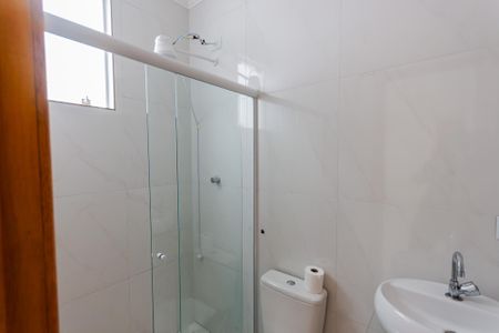 Apartamento para alugar com 88m², 2 quartos e 1 vagaBanheiro da Suíte