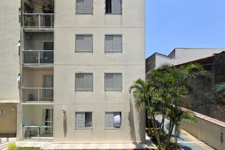 Apartamento para alugar com 53m², 2 quartos e 1 vaga Apartamento para alugar com 53m², 2 quartos e 1 vagaVista - Quarto 2