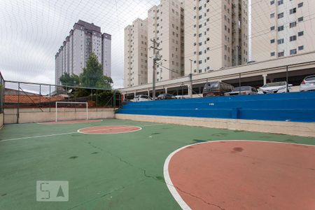Apartamento para alugar com 53m², 2 quartos e 1 vaga Apartamento para alugar com 53m², 2 quartos e 1 vagaÁrea comum - Quadra
