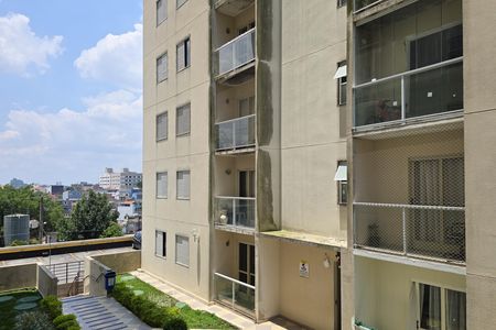Apartamento para alugar com 53m², 2 quartos e 1 vaga Apartamento para alugar com 53m², 2 quartos e 1 vagaVista - Quarto 1