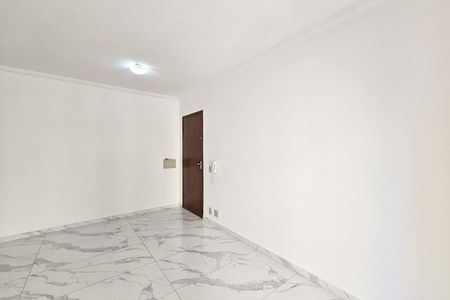 Apartamento para alugar com 53m², 2 quartos e 1 vaga Apartamento para alugar com 53m², 2 quartos e 1 vagaSala