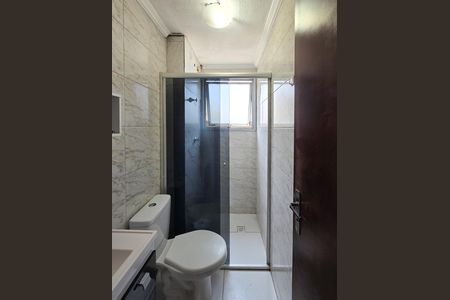 Apartamento para alugar com 53m², 2 quartos e 1 vaga Apartamento para alugar com 53m², 2 quartos e 1 vagaBanheiro Social
