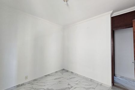 Apartamento para alugar com 53m², 2 quartos e 1 vaga Apartamento para alugar com 53m², 2 quartos e 1 vagaQuarto 2