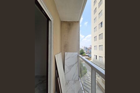 Apartamento para alugar com 53m², 2 quartos e 1 vaga Apartamento para alugar com 53m², 2 quartos e 1 vagaSacada