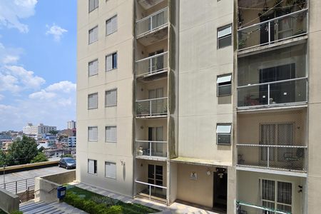 Apartamento para alugar com 53m², 2 quartos e 1 vaga Apartamento para alugar com 53m², 2 quartos e 1 vagaVista - Sacada