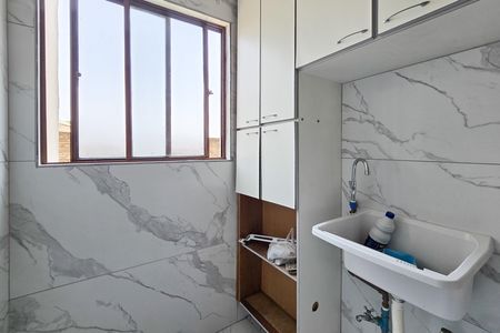 Apartamento para alugar com 53m², 2 quartos e 1 vaga Apartamento para alugar com 53m², 2 quartos e 1 vagaÁrea de Serviço
