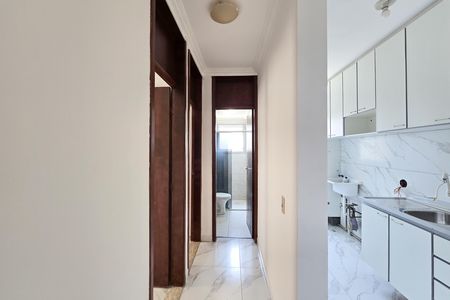 Apartamento para alugar com 53m², 2 quartos e 1 vaga Apartamento para alugar com 53m², 2 quartos e 1 vagaAcesso - Quartos