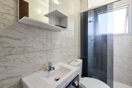 Apartamento para alugar com 53m², 2 quartos e 1 vaga Apartamento para alugar com 53m², 2 quartos e 1 vagaBanheiro Social