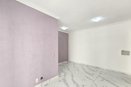 Apartamento para alugar com 53m², 2 quartos e 1 vaga Apartamento para alugar com 53m², 2 quartos e 1 vagaSala