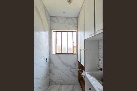 Apartamento para alugar com 53m², 2 quartos e 1 vaga Apartamento para alugar com 53m², 2 quartos e 1 vagaÁrea de Serviço