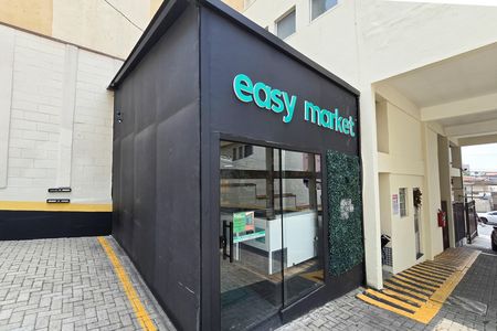 Apartamento para alugar com 53m², 2 quartos e 1 vaga Apartamento para alugar com 53m², 2 quartos e 1 vagaÁrea comum - Mercado