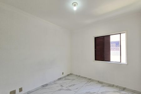Apartamento para alugar com 53m², 2 quartos e 1 vaga Apartamento para alugar com 53m², 2 quartos e 1 vagaQuarto 1