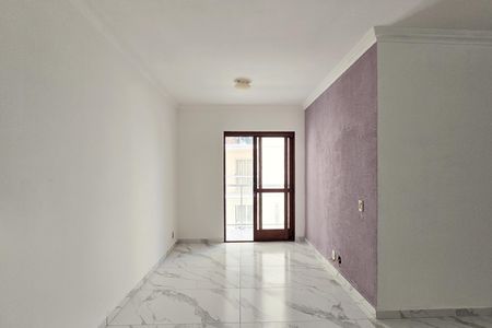Apartamento para alugar com 53m², 2 quartos e 1 vaga Apartamento para alugar com 53m², 2 quartos e 1 vagaSala