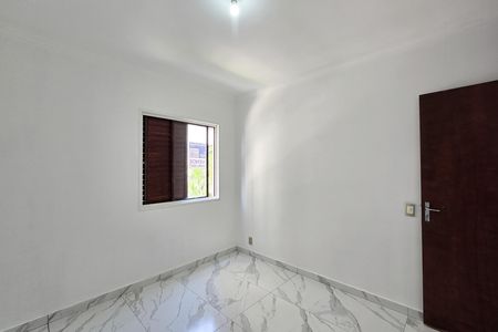 Apartamento para alugar com 53m², 2 quartos e 1 vaga Apartamento para alugar com 53m², 2 quartos e 1 vagaQuarto 1