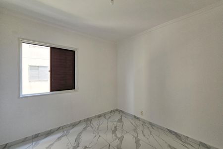 Apartamento para alugar com 53m², 2 quartos e 1 vaga Apartamento para alugar com 53m², 2 quartos e 1 vagaQuarto 2