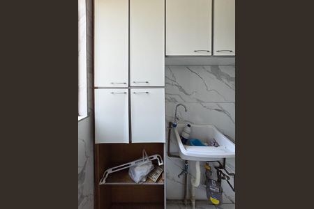 Apartamento para alugar com 53m², 2 quartos e 1 vaga Apartamento para alugar com 53m², 2 quartos e 1 vagaÁrea de Serviço