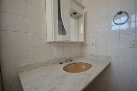 Apartamento para alugar com 100m², 3 quartos e 1 vagaBanheiro Social