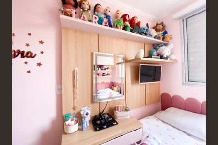 Apartamento à venda com 68m², 3 quartos e 1 vaga Apartamento à venda com 68m², 3 quartos e 1 vagaQuarto 3