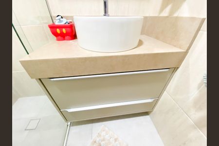 Apartamento à venda com 68m², 3 quartos e 1 vaga Apartamento à venda com 68m², 3 quartos e 1 vagaBanheiro