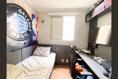 Apartamento à venda com 68m², 3 quartos e 1 vaga Apartamento à venda com 68m², 3 quartos e 1 vagaQuarto 2