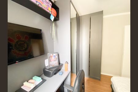 Apartamento à venda com 68m², 3 quartos e 1 vaga Apartamento à venda com 68m², 3 quartos e 1 vagaQuarto 2
