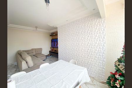 Apartamento à venda com 68m², 3 quartos e 1 vaga Apartamento à venda com 68m², 3 quartos e 1 vagaSala