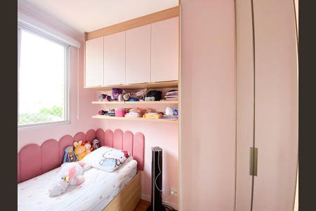 Apartamento à venda com 68m², 3 quartos e 1 vaga Apartamento à venda com 68m², 3 quartos e 1 vagaQuarto 3