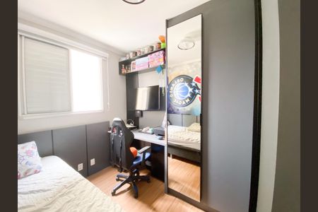 Apartamento à venda com 68m², 3 quartos e 1 vaga Apartamento à venda com 68m², 3 quartos e 1 vagaQuarto 2
