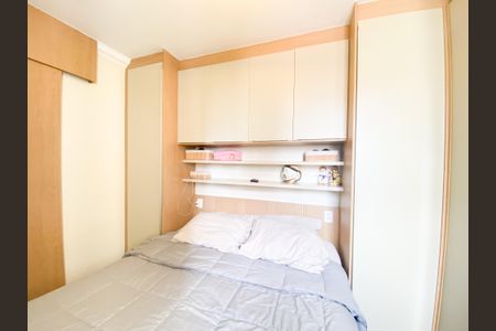 Apartamento à venda com 68m², 3 quartos e 1 vaga Apartamento à venda com 68m², 3 quartos e 1 vagaSuite