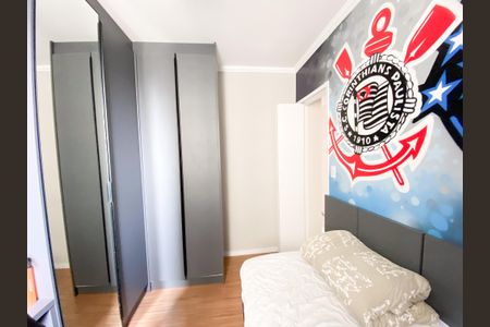 Apartamento à venda com 68m², 3 quartos e 1 vaga Apartamento à venda com 68m², 3 quartos e 1 vagaQuarto 2