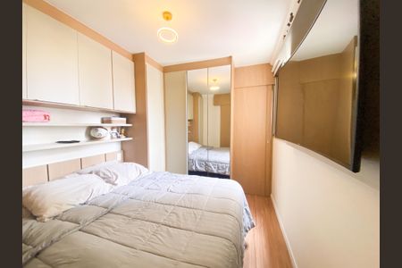 Apartamento à venda com 68m², 3 quartos e 1 vaga Apartamento à venda com 68m², 3 quartos e 1 vagaSuite