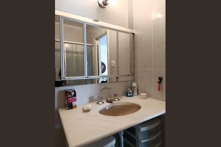 Apartamento para alugar com 100m², 2 quartos e 1 vaga Apartamento para alugar com 100m², 2 quartos e 1 vagaBanheiro da Suíte