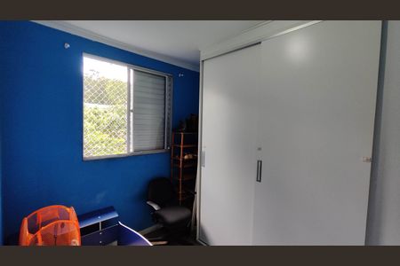 Apartamento para alugar com 47m², 2 quartos e 1 vagaQuarto 1