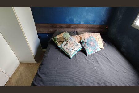 Apartamento para alugar com 47m², 2 quartos e 1 vagaQuarto  2