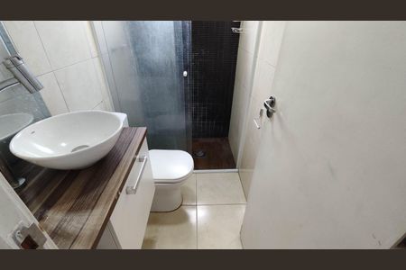 Apartamento para alugar com 47m², 2 quartos e 1 vagaBanheiro