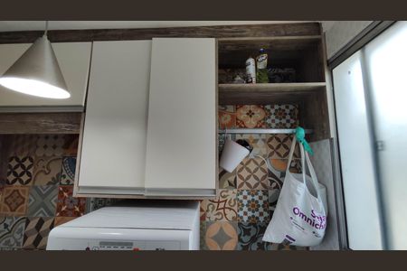 Apartamento para alugar com 47m², 2 quartos e 1 vagaCozinha e Área de Serviço