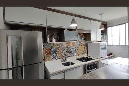 Apartamento para alugar com 47m², 2 quartos e 1 vagaCozinha e Área de Serviço