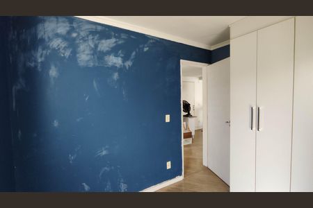 Apartamento para alugar com 52m², 2 quartos e 1 vagaQuarto 1