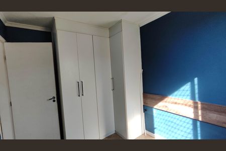 Apartamento para alugar com 52m², 2 quartos e 1 vagaQuarto 1