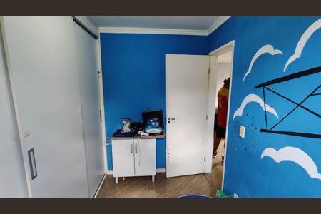 Apartamento para alugar com 47m², 2 quartos e 1 vagaQuarto 1